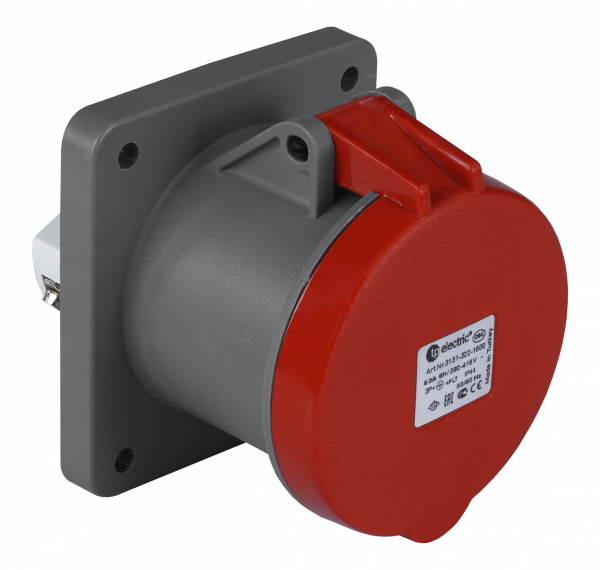 CEE Anbausteckdose 5x63A IP44 100x107mm